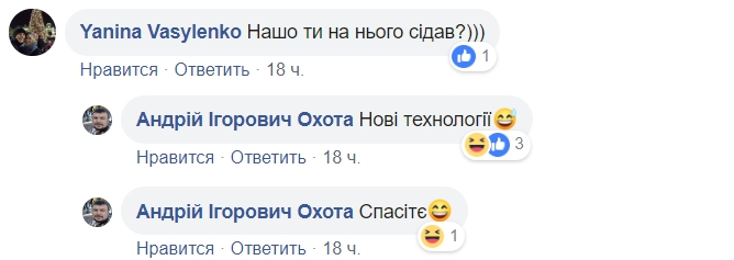 Гиперлуп в диму: експрес в Бориспіль двічі зламався за одну поїздку